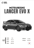 POSTER MITSUBISHI LANCER EVO X