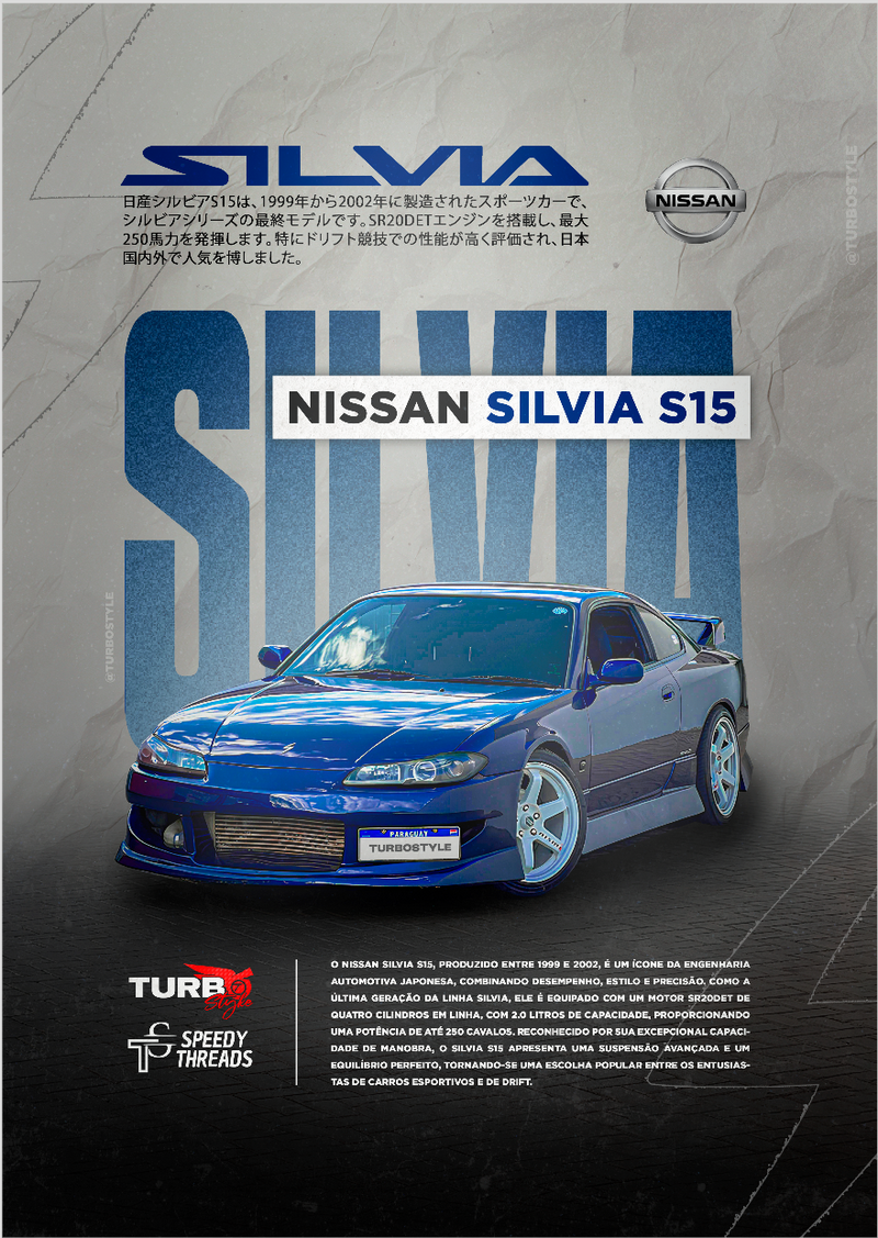 POSTER NISSAN SILVIA S15